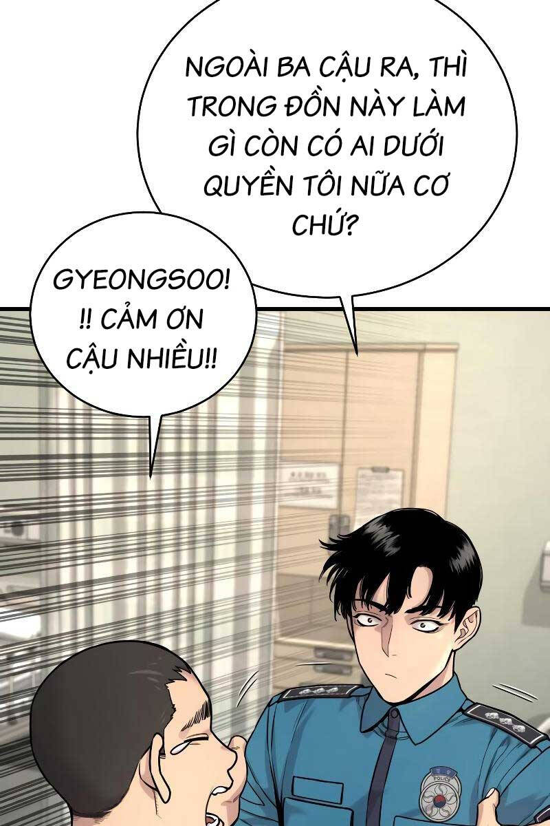 Cảnh Sát Báo Thù Chap 10 - Next Chap 11