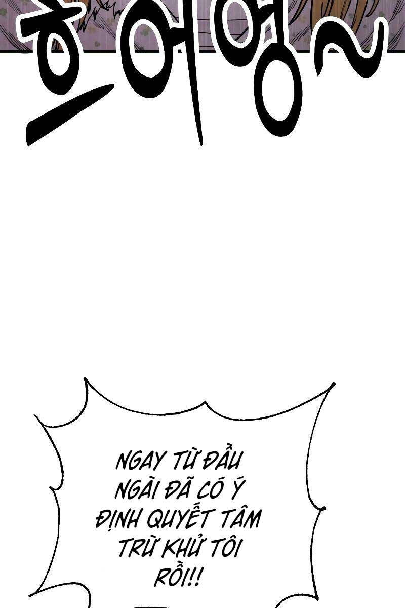 Cảnh Sát Báo Thù Chap 10 - Next Chap 11