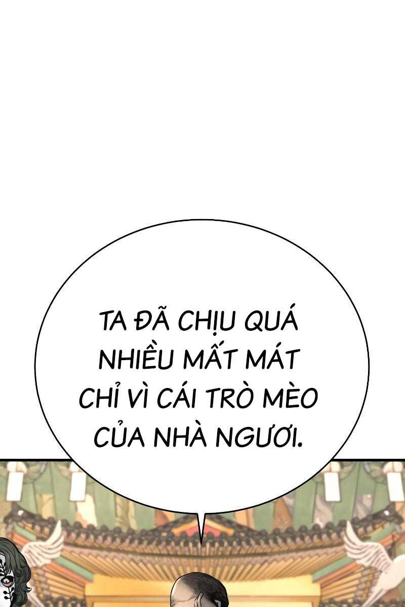Cảnh Sát Báo Thù Chap 10 - Next Chap 11