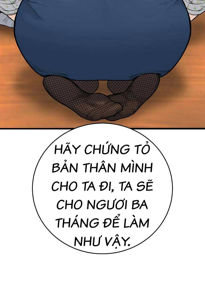 Cảnh Sát Báo Thù Chap 10 - Next Chap 11