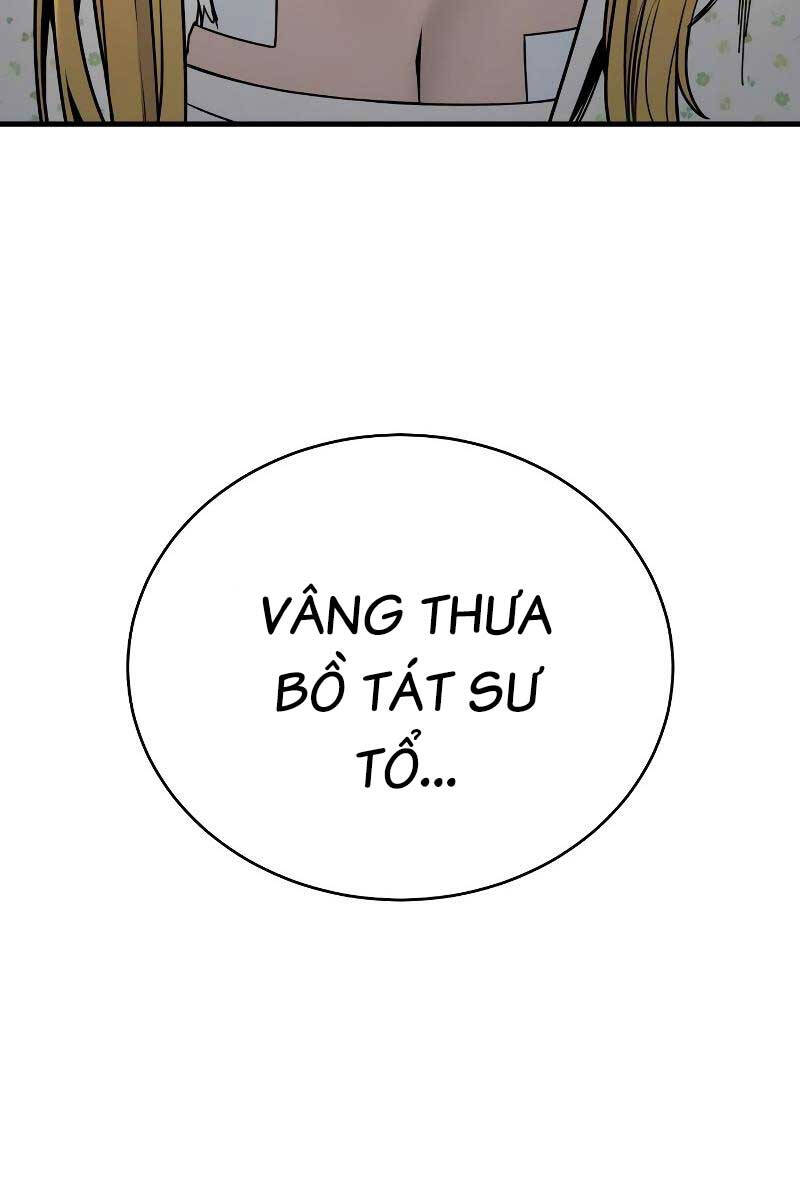 Cảnh Sát Báo Thù Chap 10 - Next Chap 11