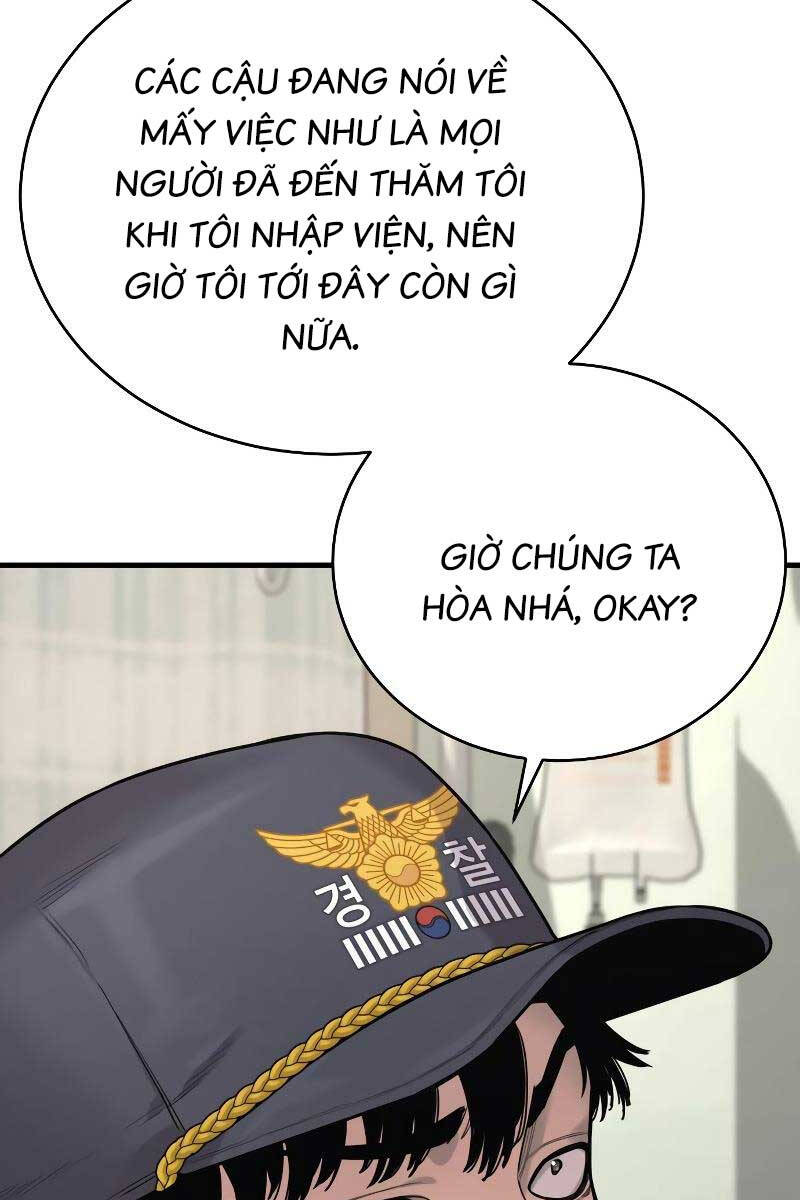 Cảnh Sát Báo Thù Chap 10 - Next Chap 11