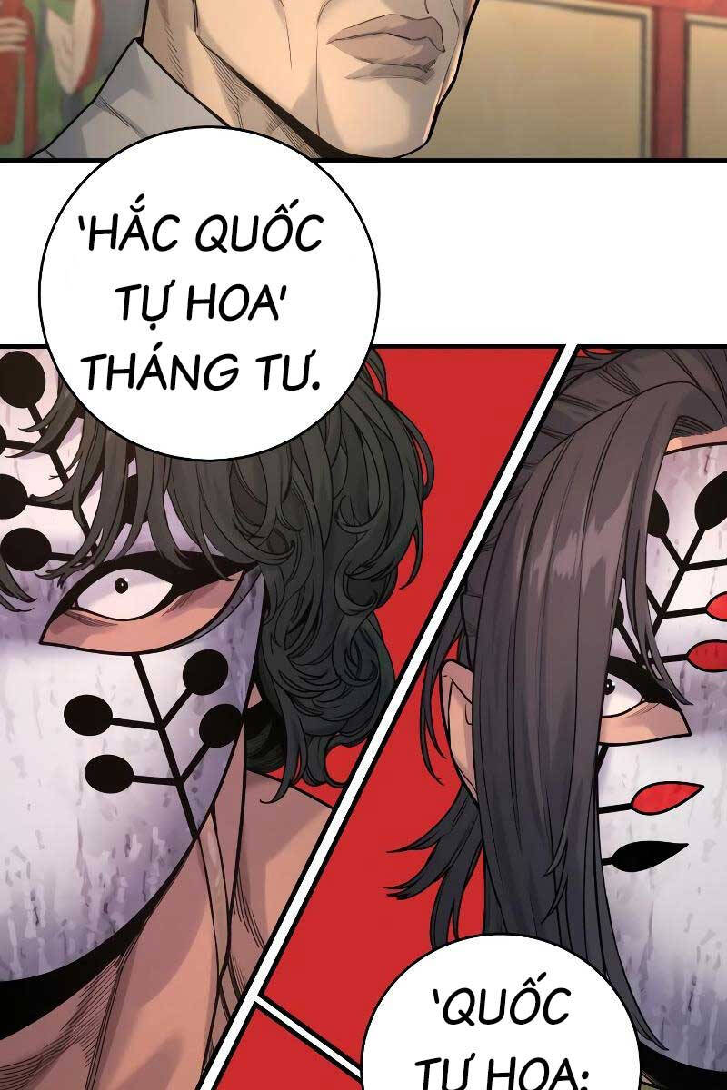 Cảnh Sát Báo Thù Chap 10 - Next Chap 11