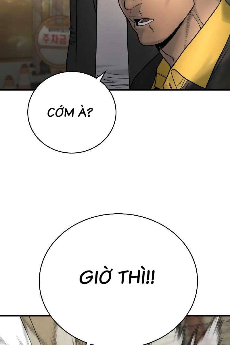 Cảnh Sát Báo Thù Chap 12 - Next Chap 13