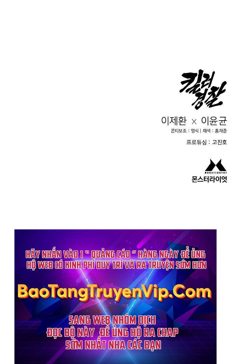 Cảnh Sát Báo Thù Chap 12 - Next Chap 13