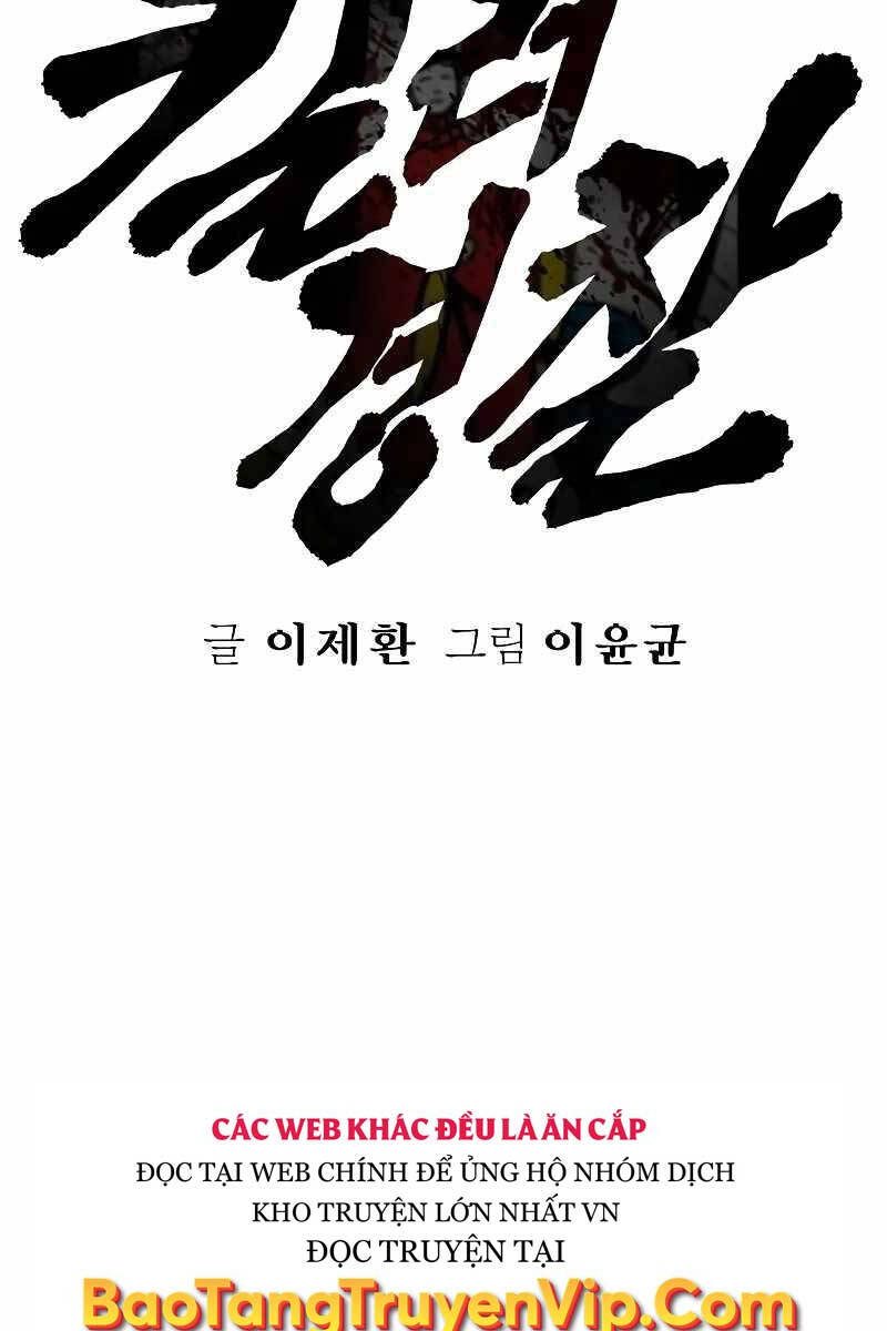Cảnh Sát Báo Thù Chap 13 - Next Chap 14