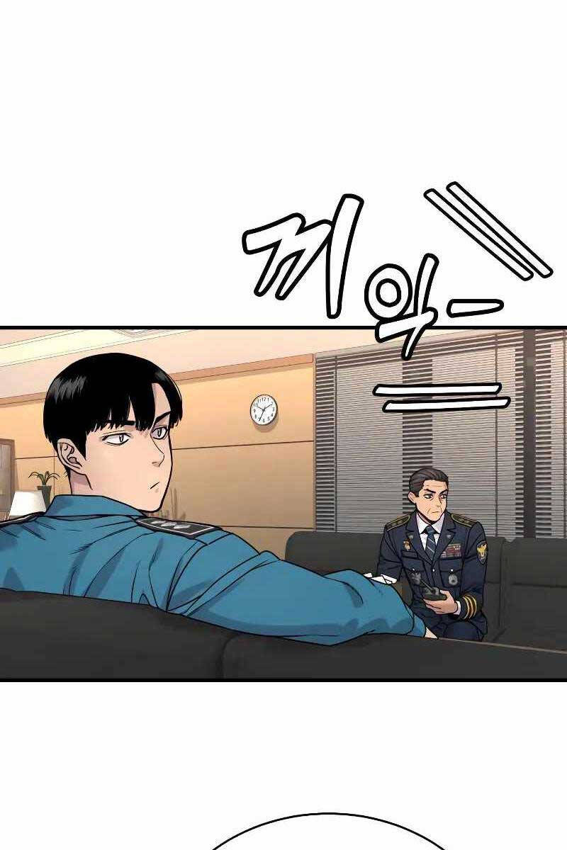 Cảnh Sát Báo Thù Chap 13 - Next Chap 14