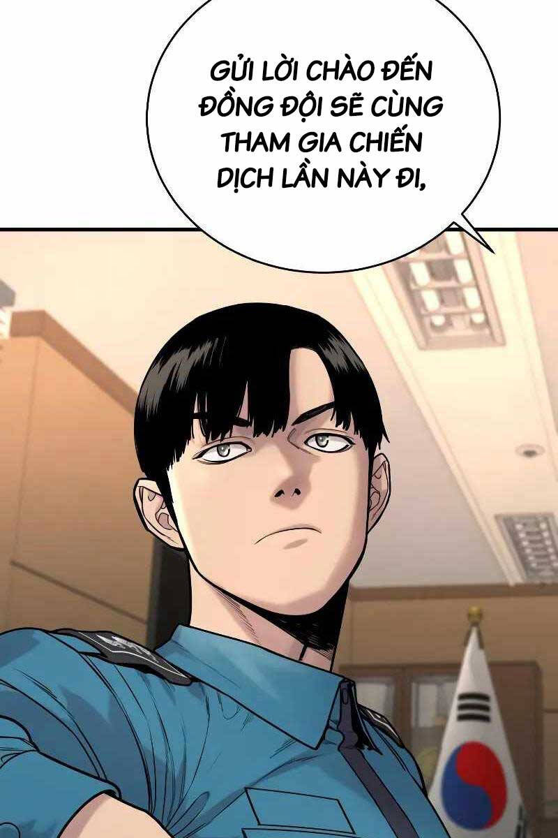 Cảnh Sát Báo Thù Chap 13 - Next Chap 14