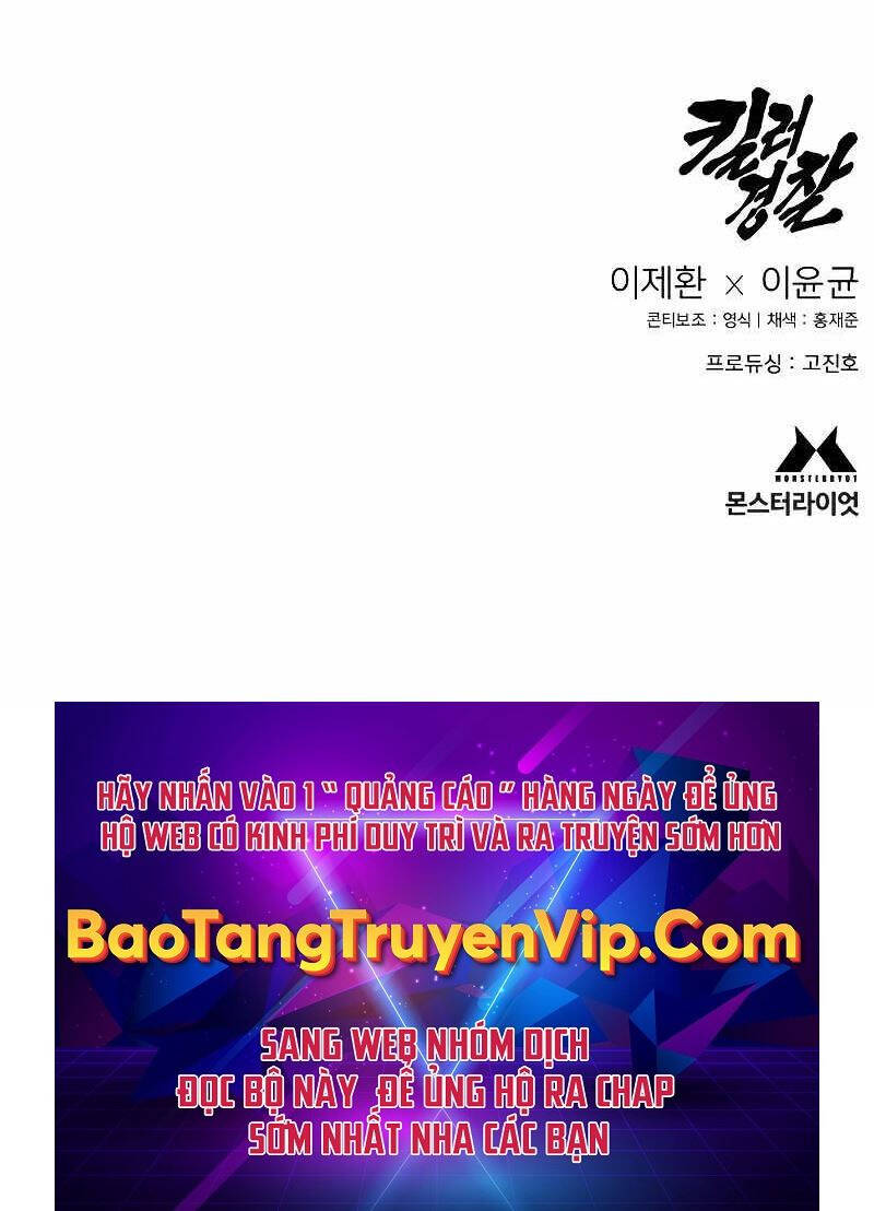 Cảnh Sát Báo Thù Chap 13 - Next Chap 14