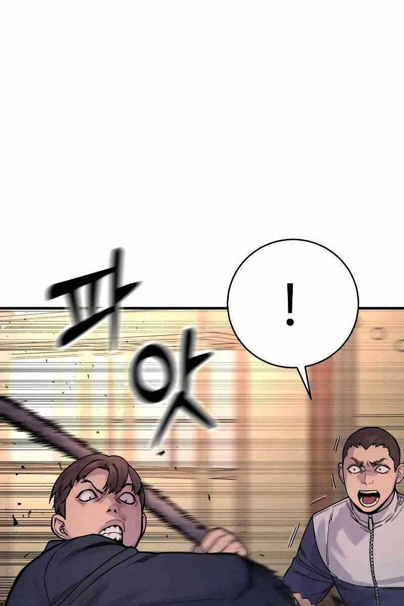 Cảnh Sát Báo Thù Chap 13 - Next Chap 14