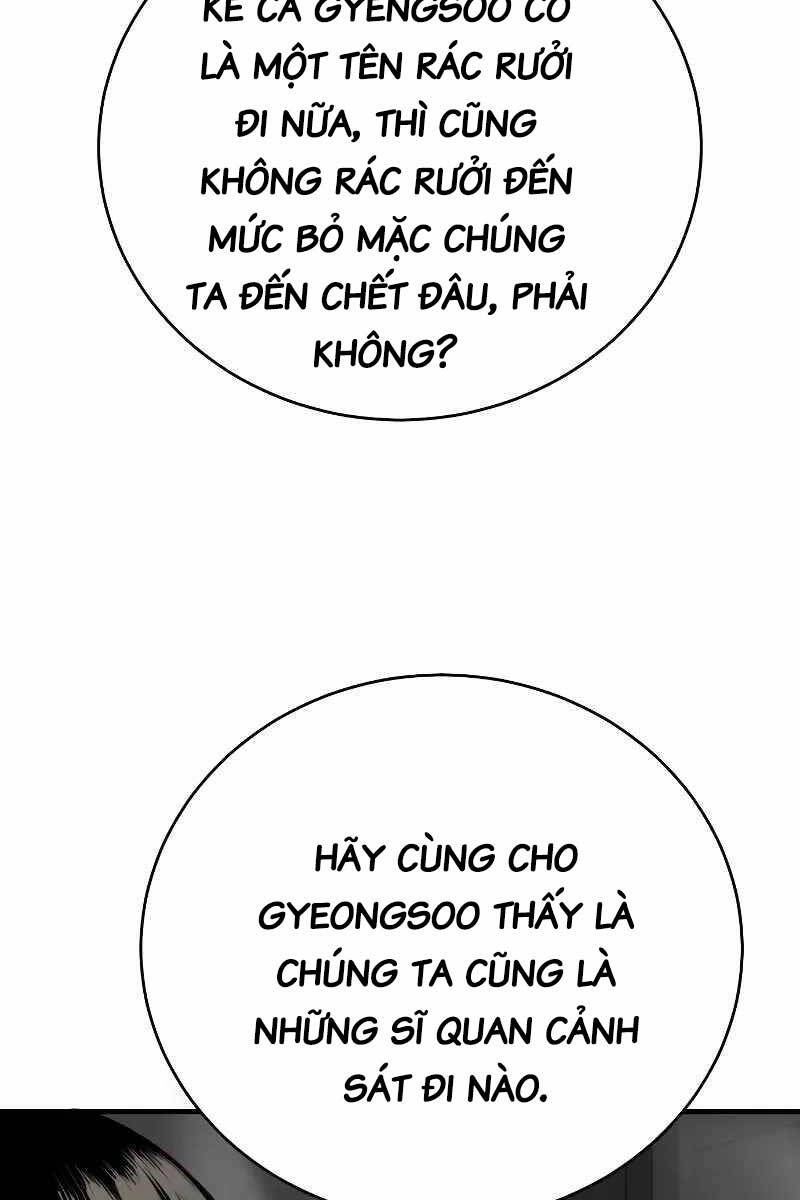 Cảnh Sát Báo Thù Chap 13 - Next Chap 14