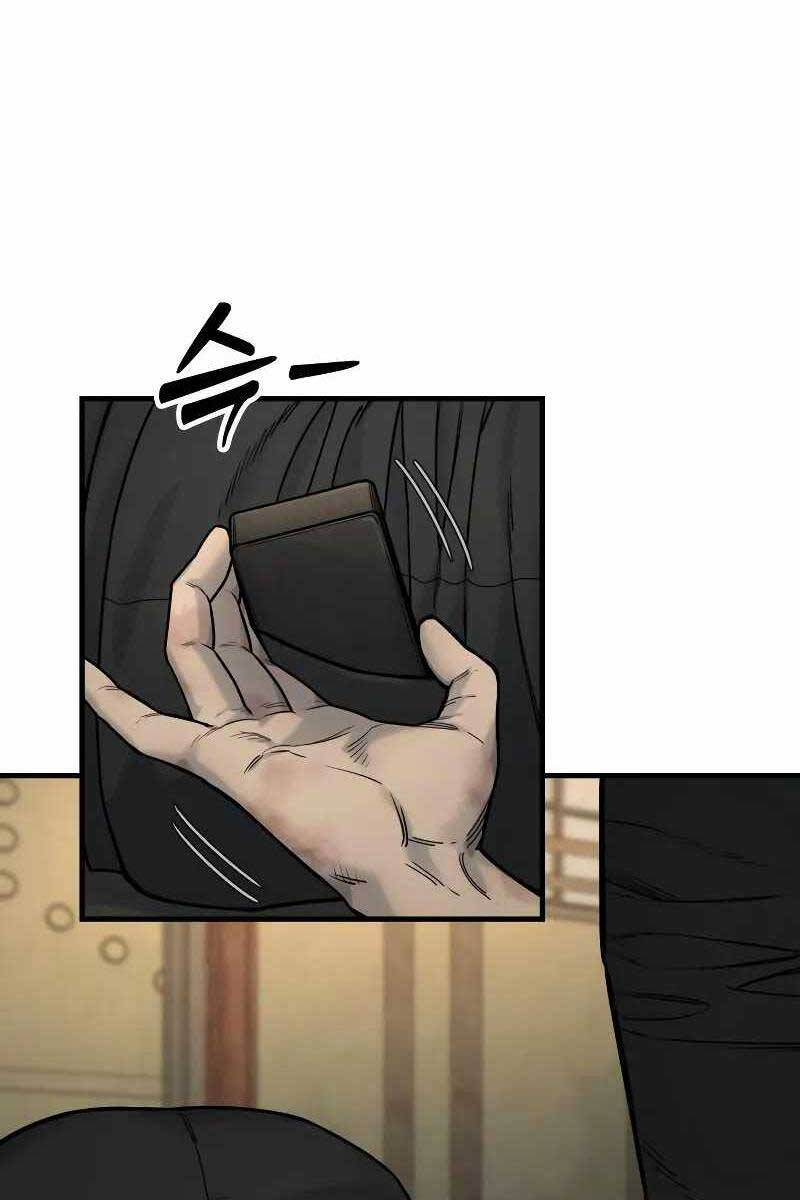 Cảnh Sát Báo Thù Chap 13 - Next Chap 14