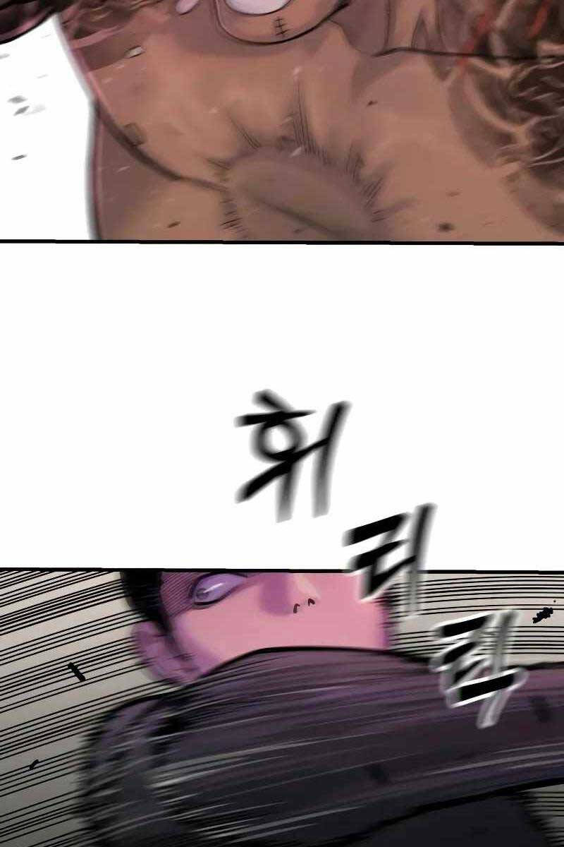 Cảnh Sát Báo Thù Chap 13 - Next Chap 14