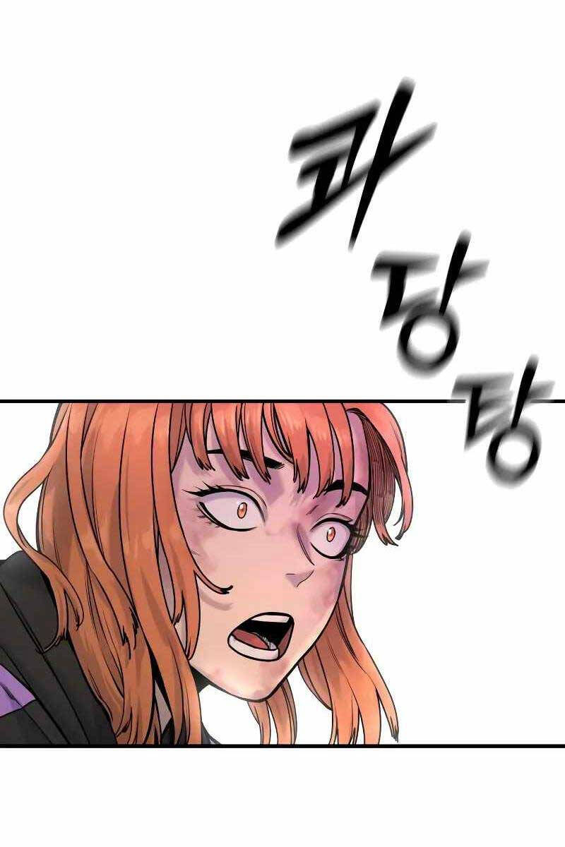 Cảnh Sát Báo Thù Chap 13 - Next Chap 14