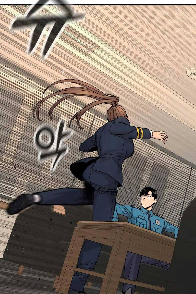 Cảnh Sát Báo Thù Chap 14 - Next Chap 15