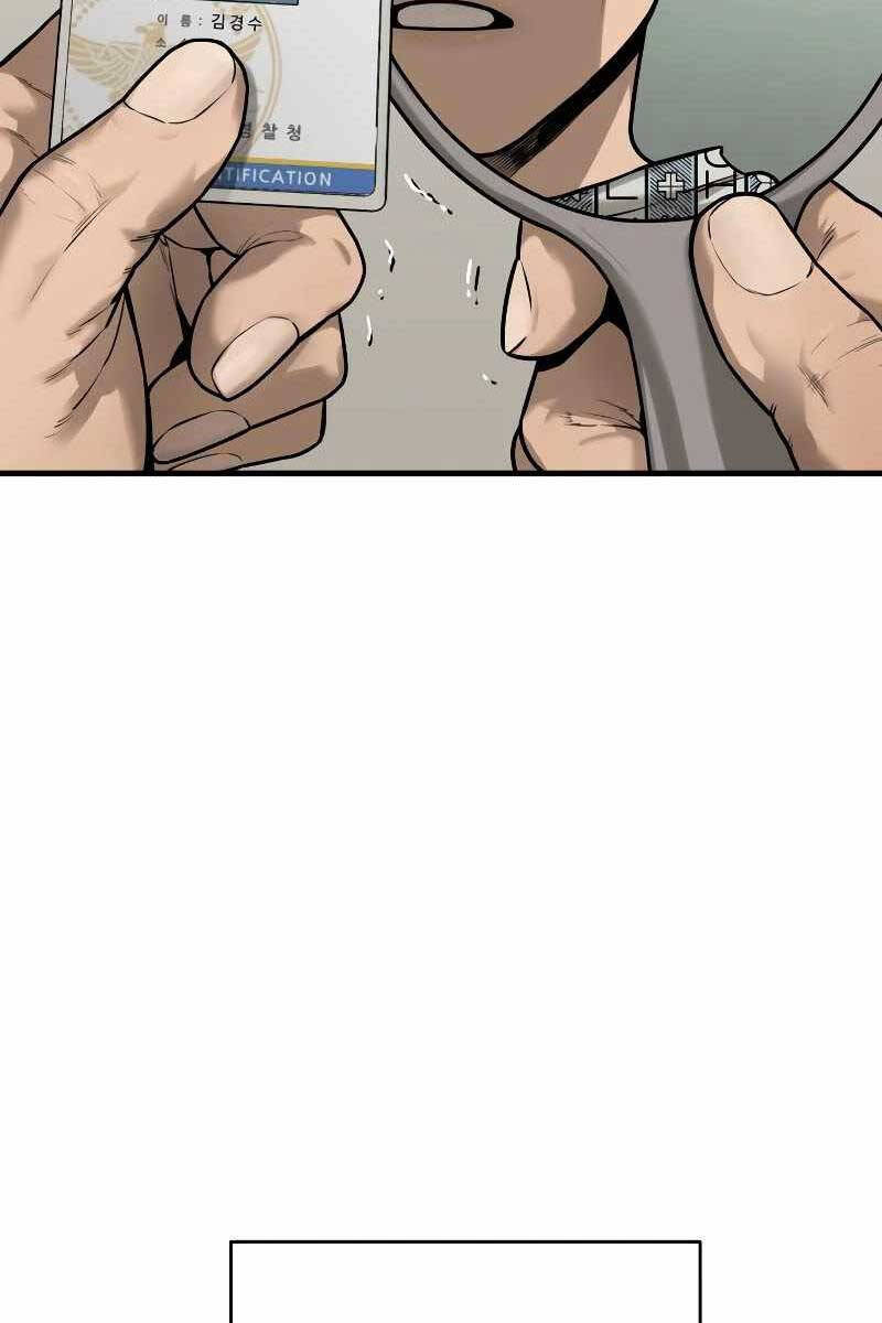 Cảnh Sát Báo Thù Chap 15 - Next Chap 16