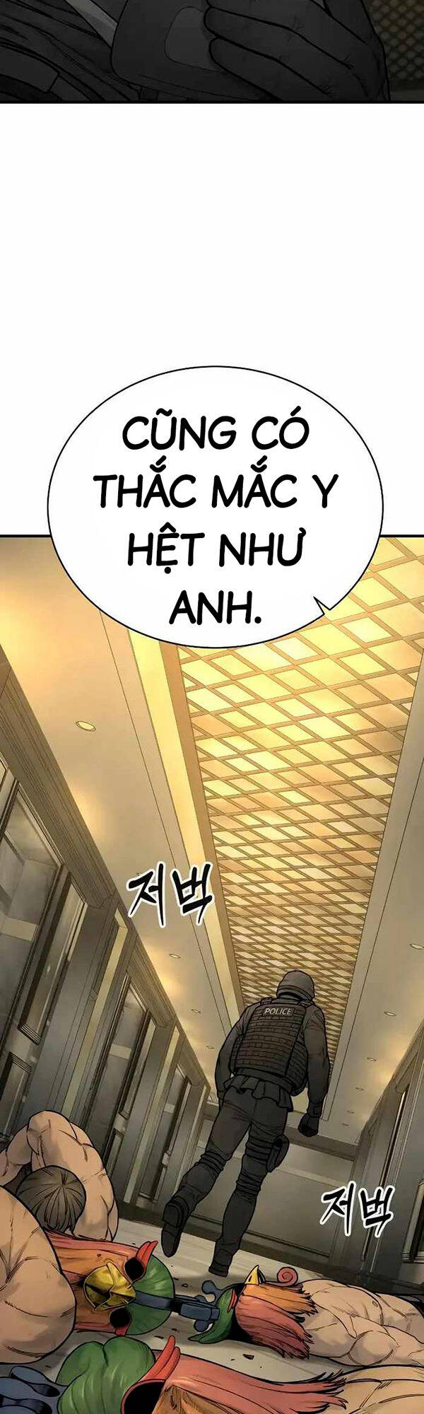 Cảnh Sát Báo Thù Chap 16 - Next Chap 17