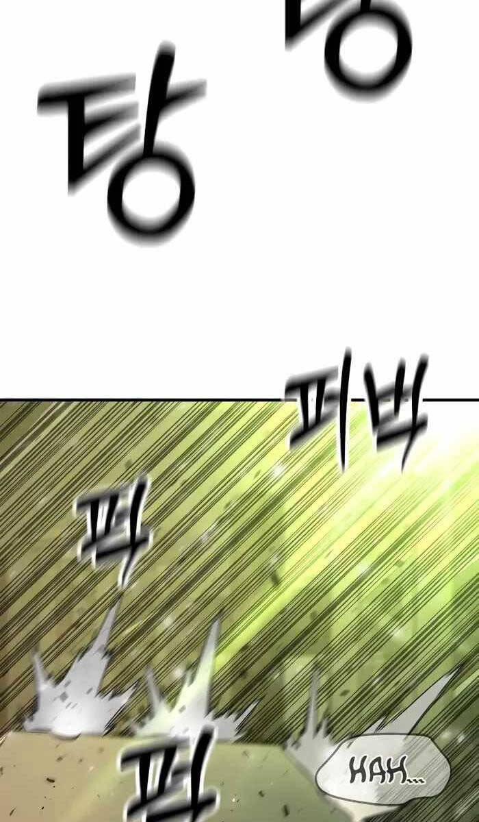 Cảnh Sát Báo Thù Chap 17 - Next Chap 18