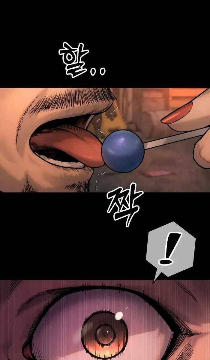 Cảnh Sát Báo Thù Chap 17 - Next Chap 18