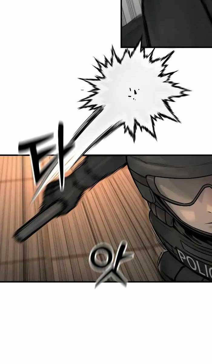Cảnh Sát Báo Thù Chap 17 - Next Chap 18