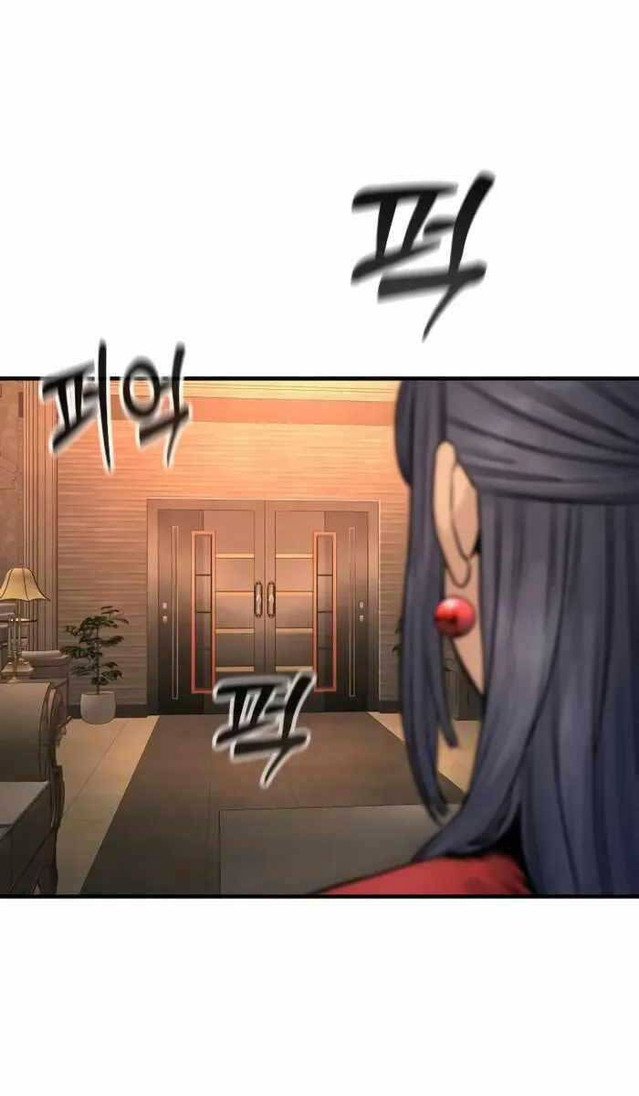 Cảnh Sát Báo Thù Chap 17 - Next Chap 18