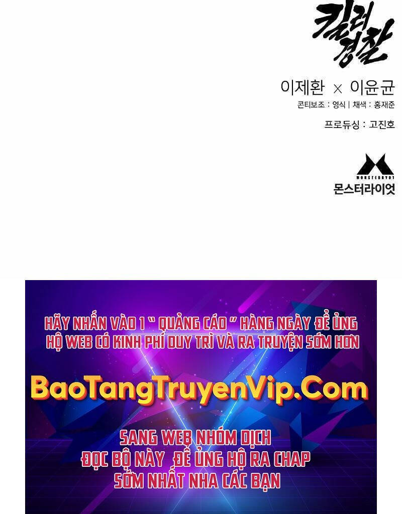Cảnh Sát Báo Thù Chap 18 - Next Chap 19