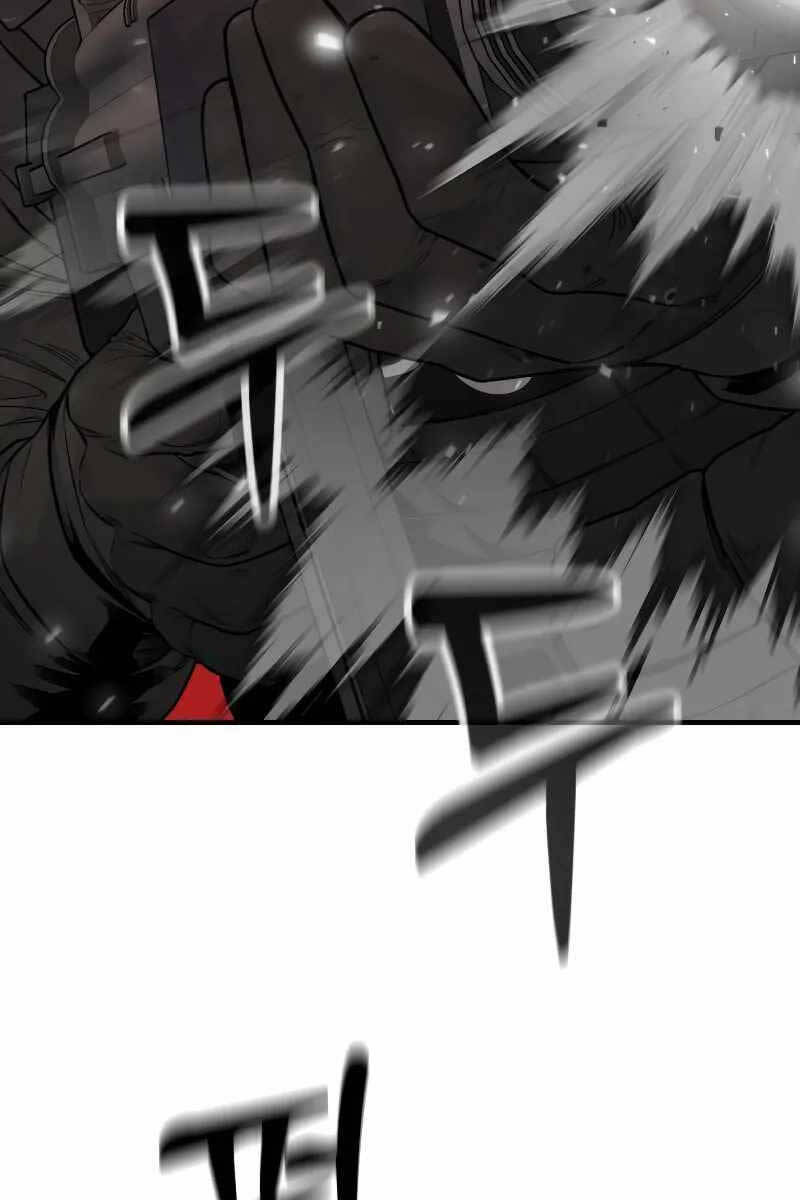Cảnh Sát Báo Thù Chap 18 - Next Chap 19