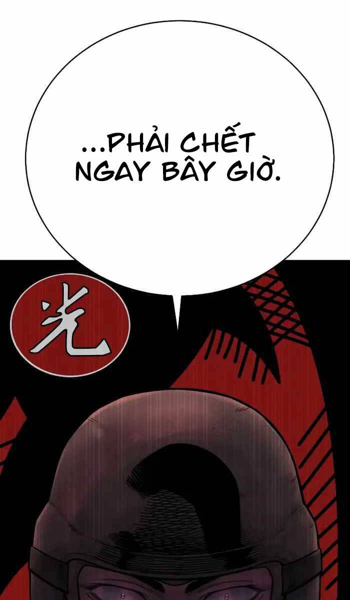 Cảnh Sát Báo Thù Chap 19 - Next Chap 20