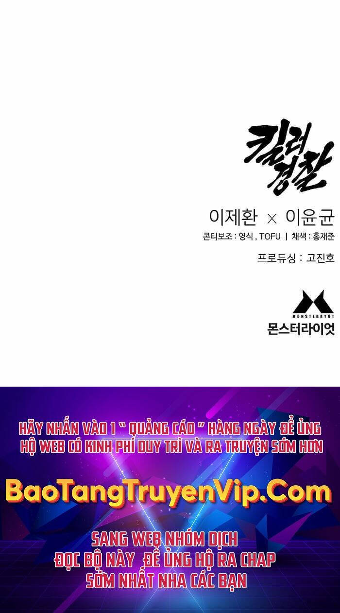 Cảnh Sát Báo Thù Chap 19 - Next Chap 20