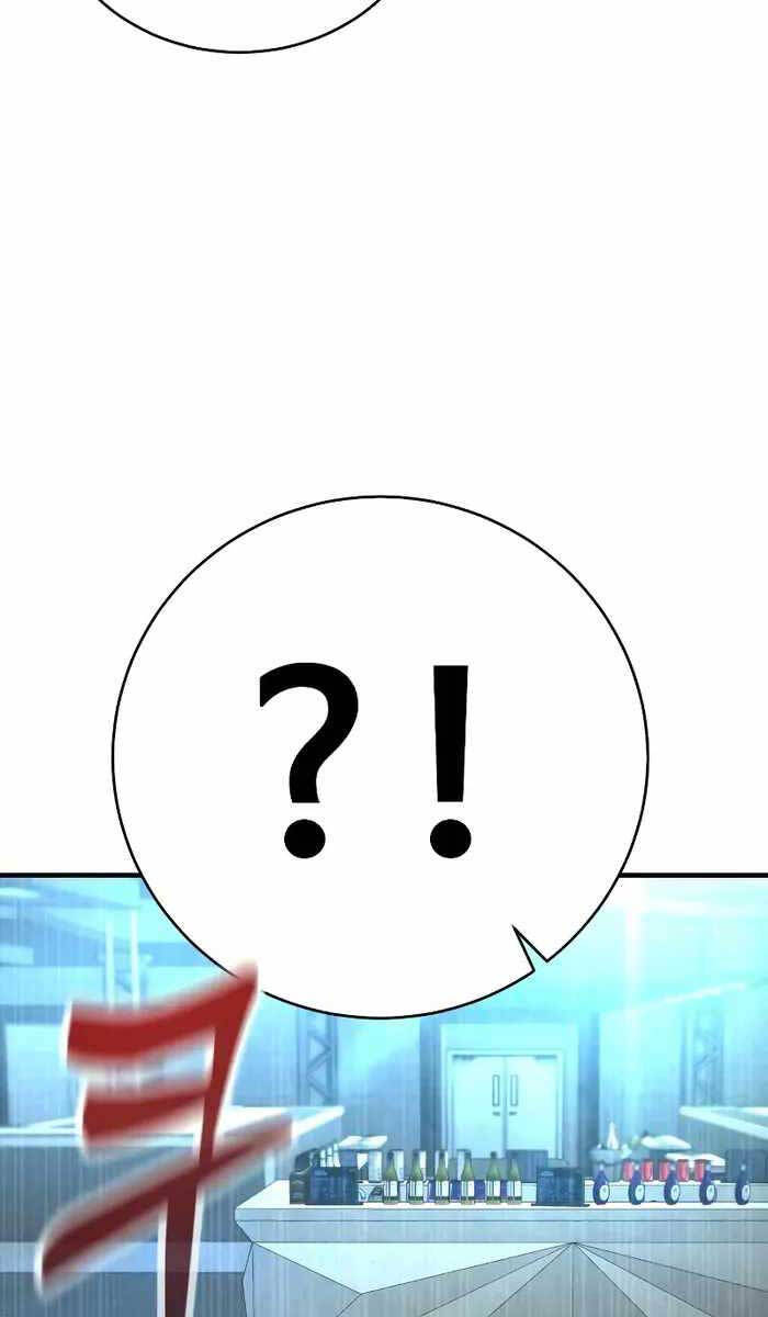 Cảnh Sát Báo Thù Chap 19 - Next Chap 20