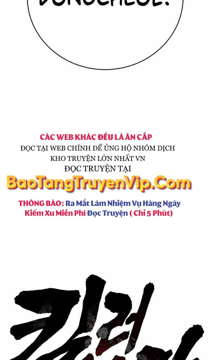 Cảnh Sát Báo Thù Chap 19 - Next Chap 20