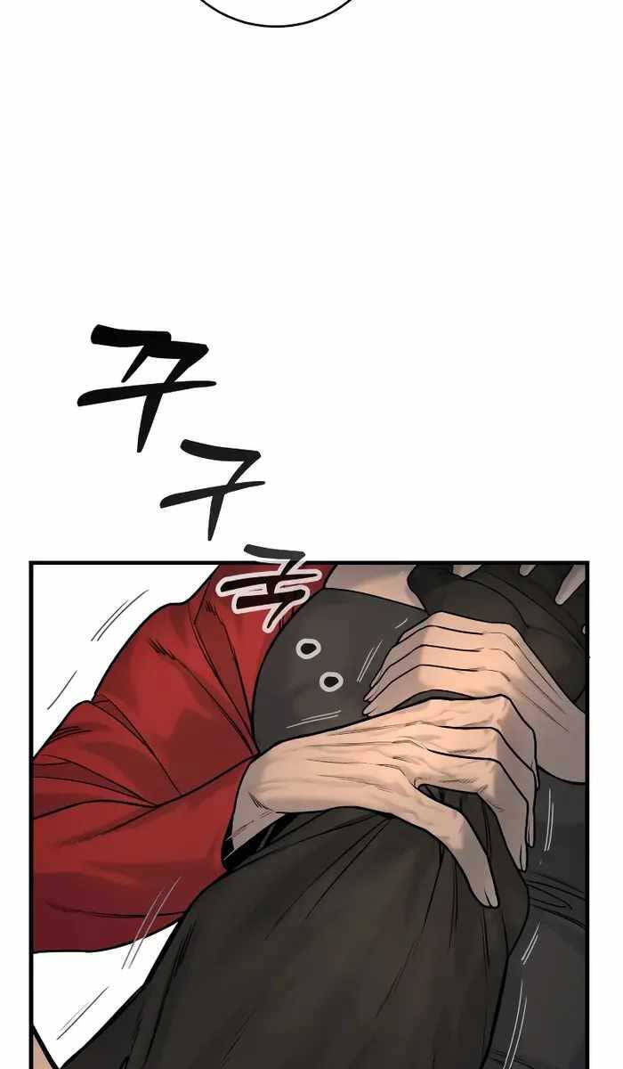 Cảnh Sát Báo Thù Chap 19 - Next Chap 20