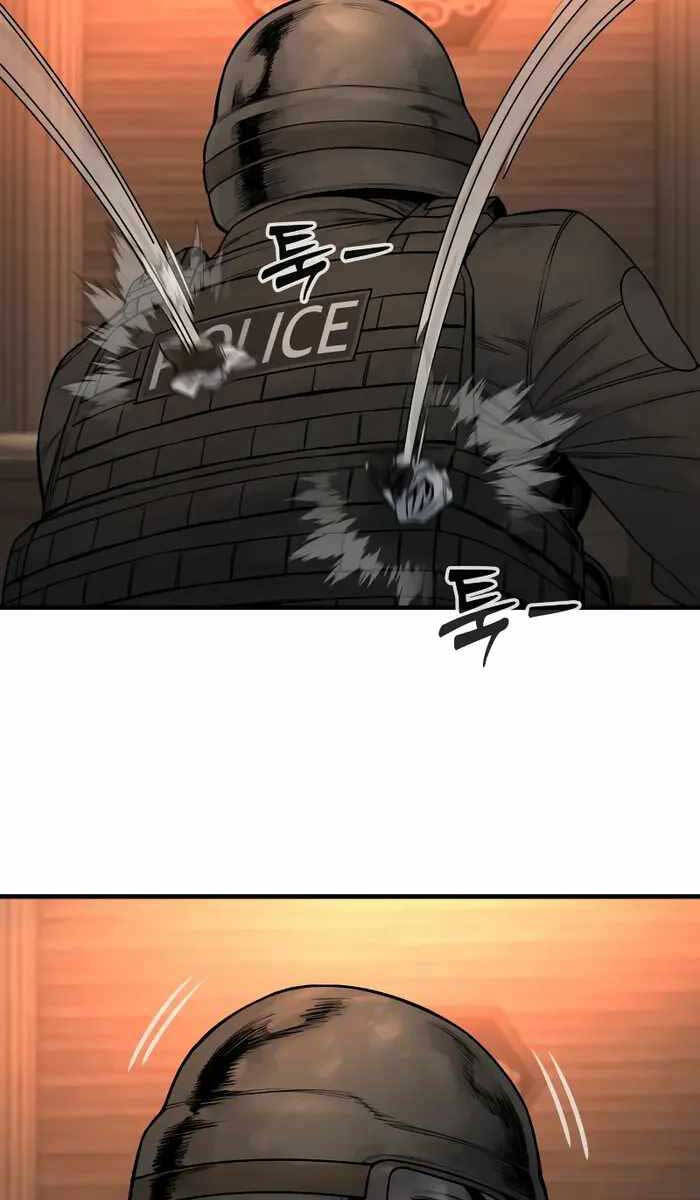 Cảnh Sát Báo Thù Chap 19 - Next Chap 20