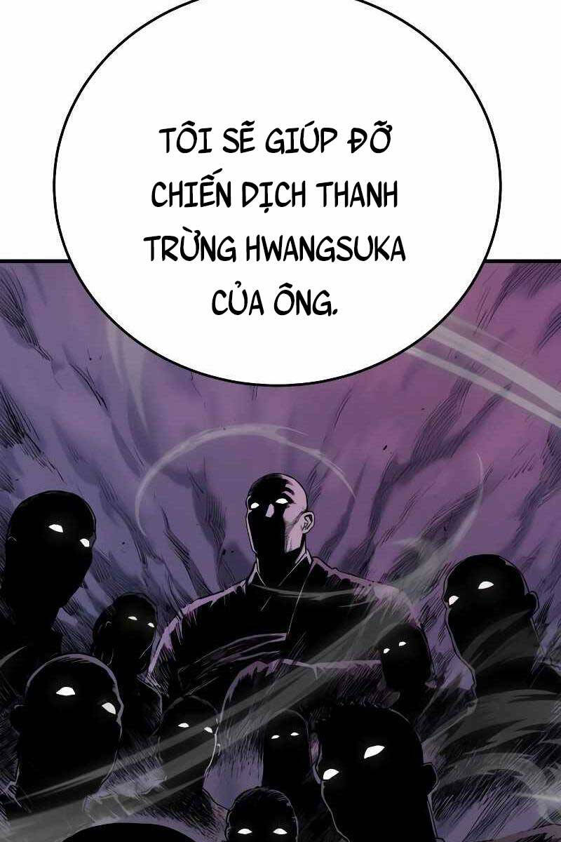 Cảnh Sát Báo Thù Chap 2 - Next Chap 3