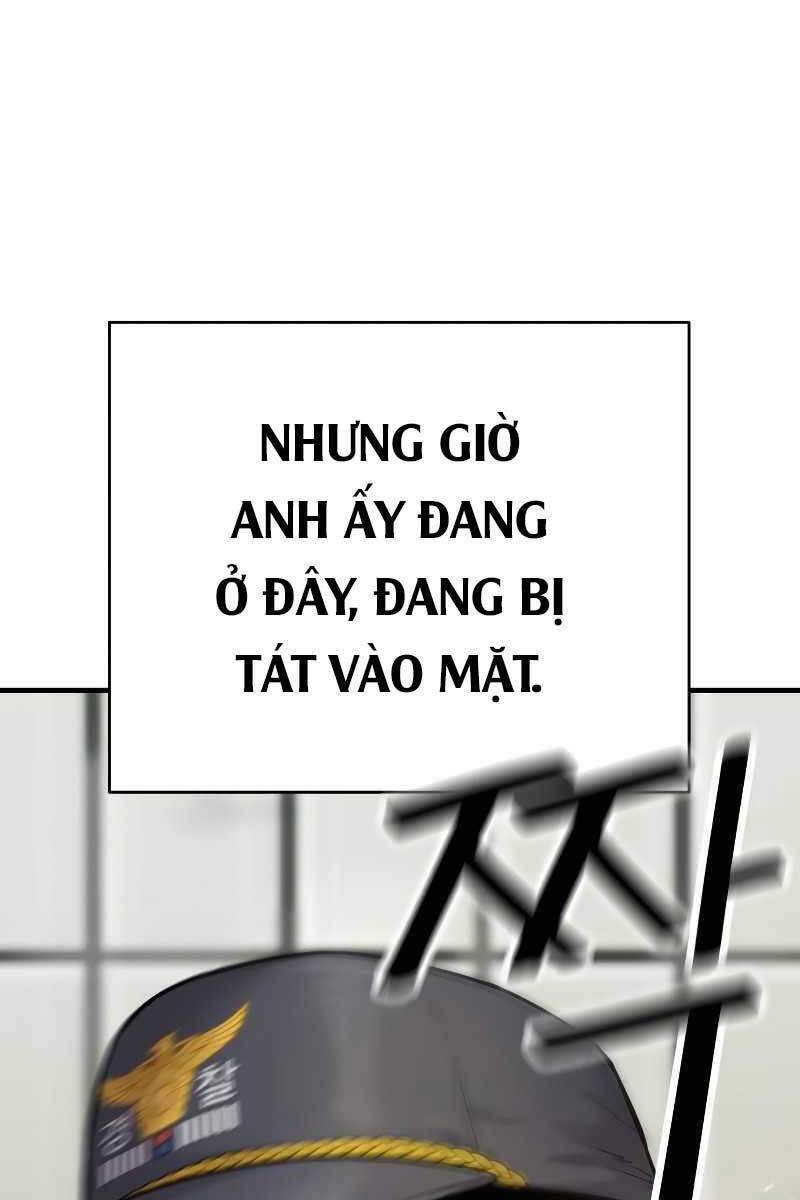Cảnh Sát Báo Thù Chap 2 - Next Chap 3