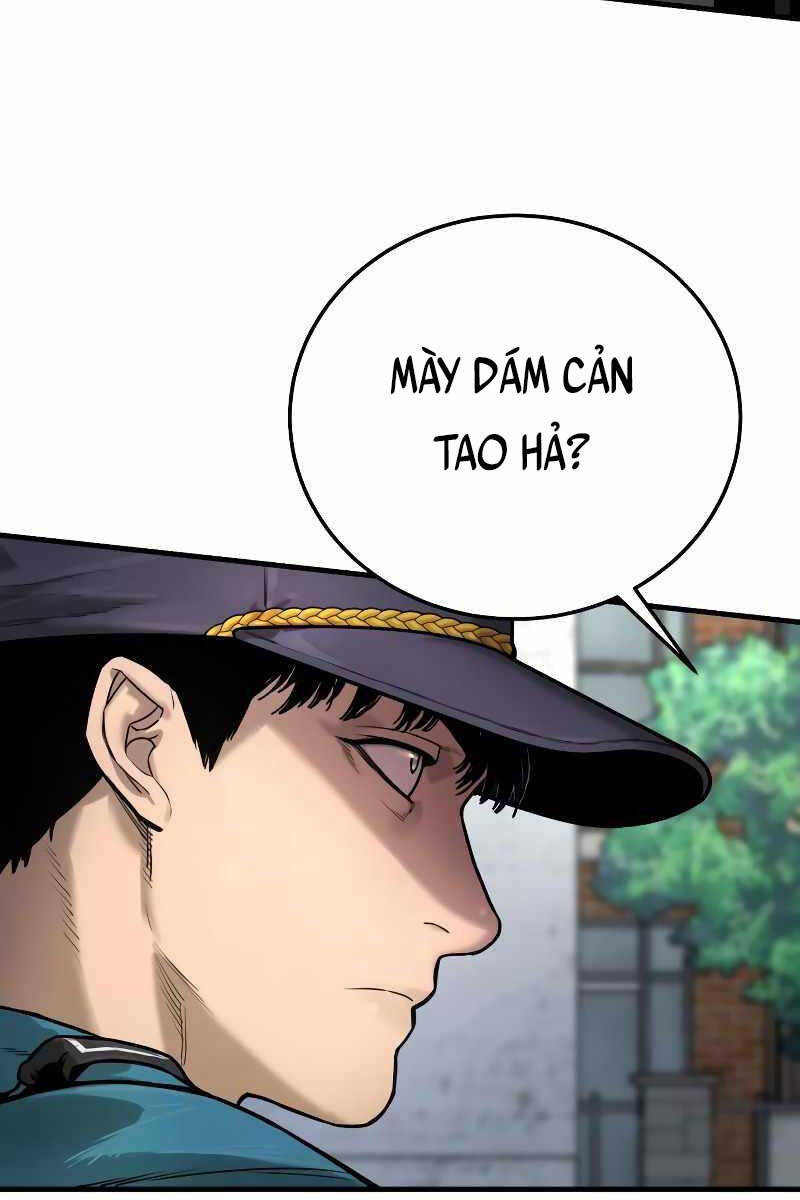 Cảnh Sát Báo Thù Chap 2 - Next Chap 3