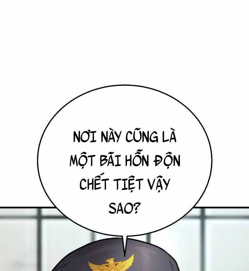 Cảnh Sát Báo Thù Chap 2 - Next Chap 3