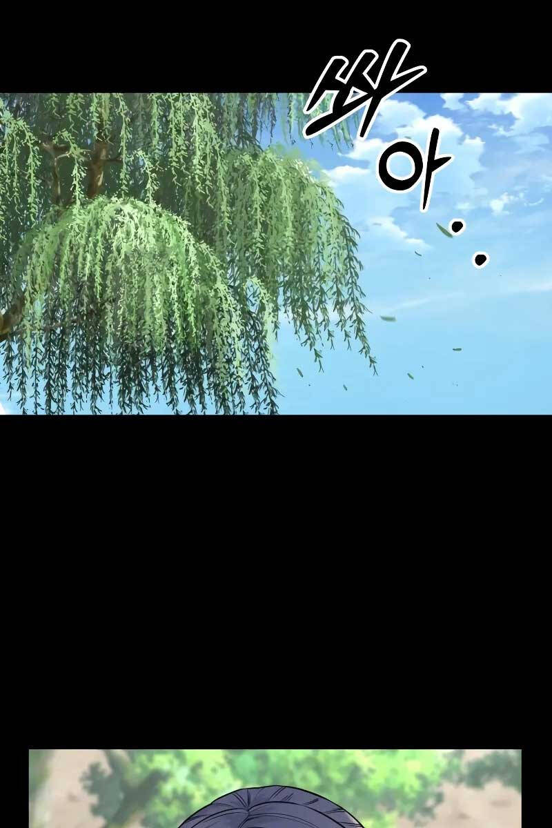 Cảnh Sát Báo Thù Chap 20 - Next Chap 21