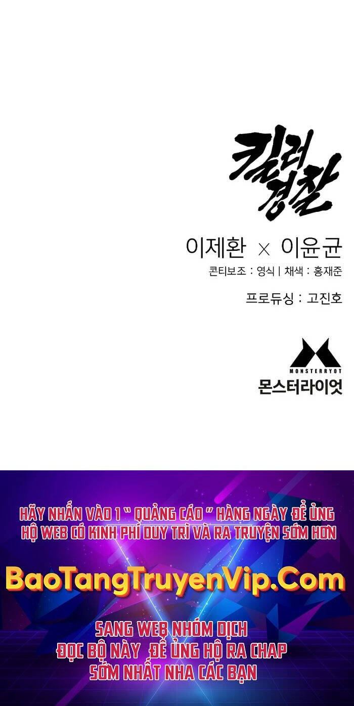 Cảnh Sát Báo Thù Chap 21 - Next Chap 22