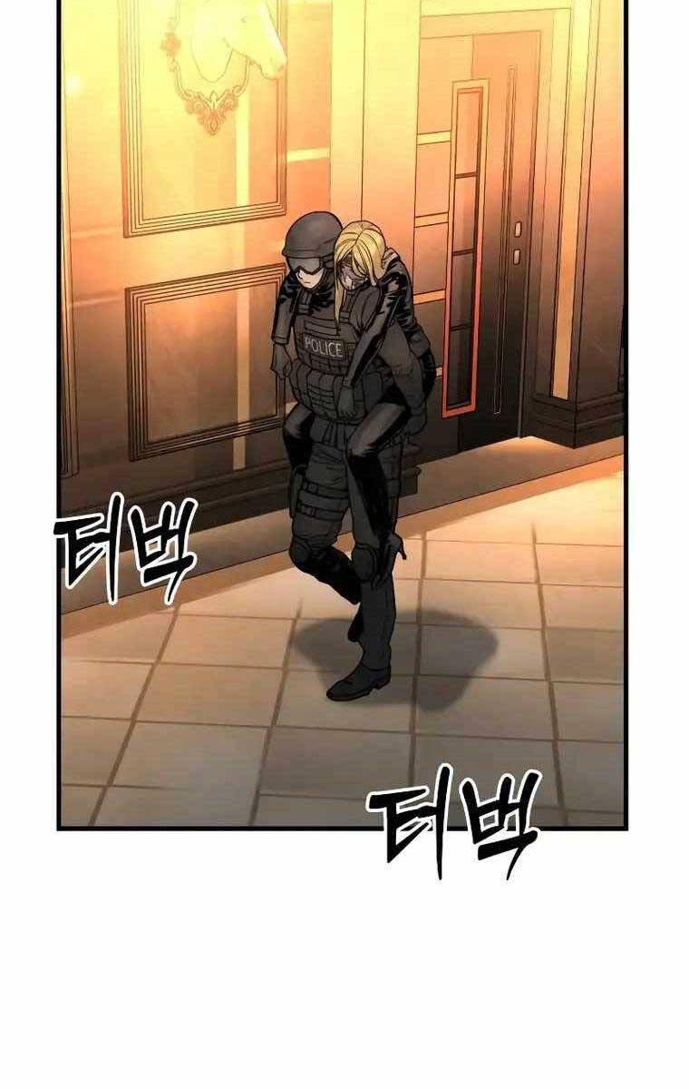 Cảnh Sát Báo Thù Chap 24 - Next Chap 25