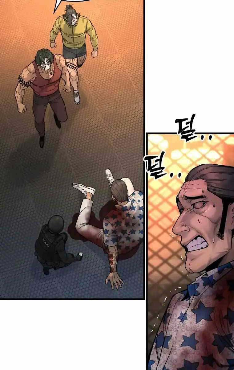Cảnh Sát Báo Thù Chap 24 - Next Chap 25