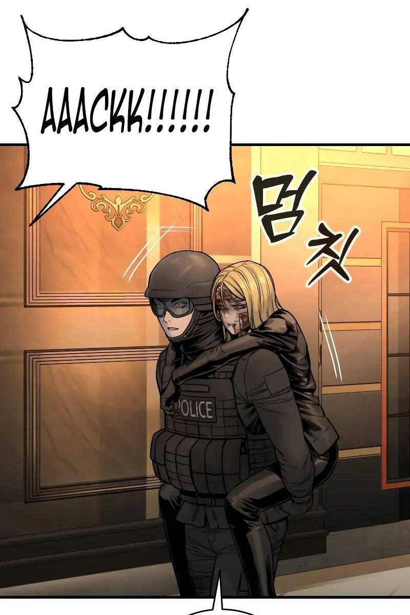 Cảnh Sát Báo Thù Chap 25 - Next Chap 26