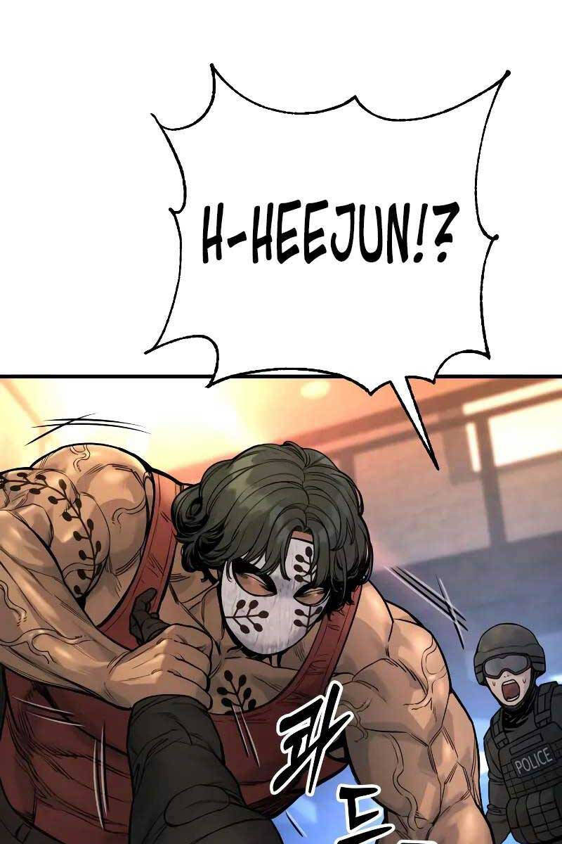 Cảnh Sát Báo Thù Chap 25 - Next Chap 26