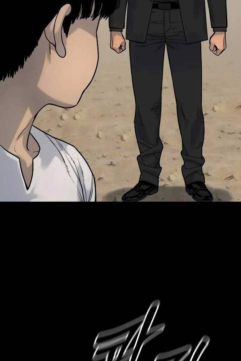 Cảnh Sát Báo Thù Chap 25 - Next Chap 26