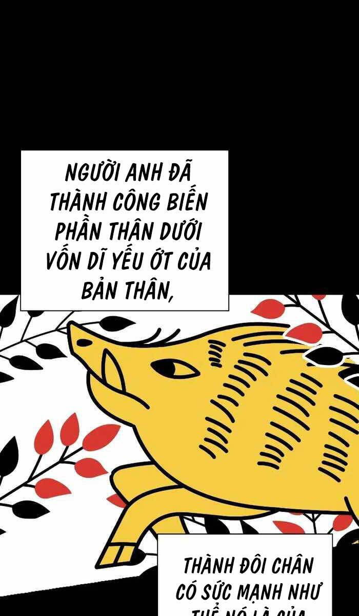 Cảnh Sát Báo Thù Chap 26 - Next Chap 27