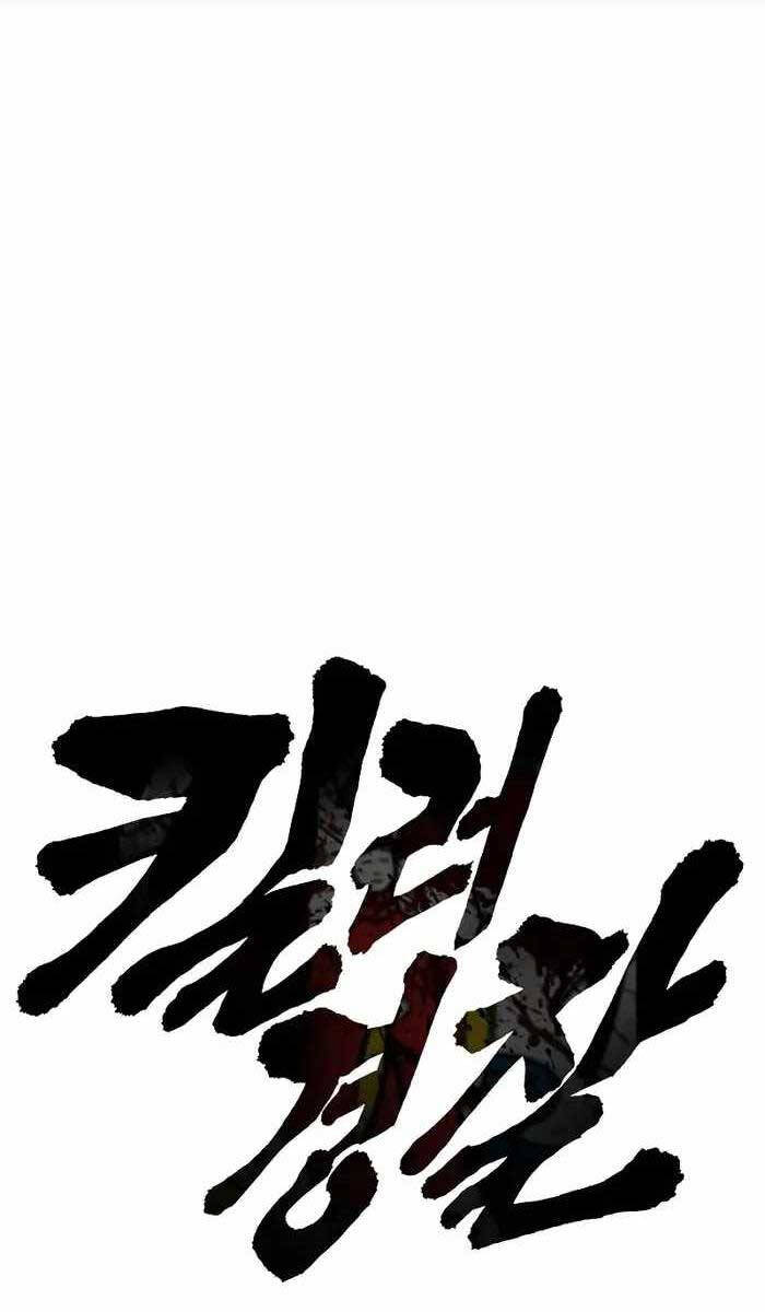 Cảnh Sát Báo Thù Chap 26 - Next Chap 27