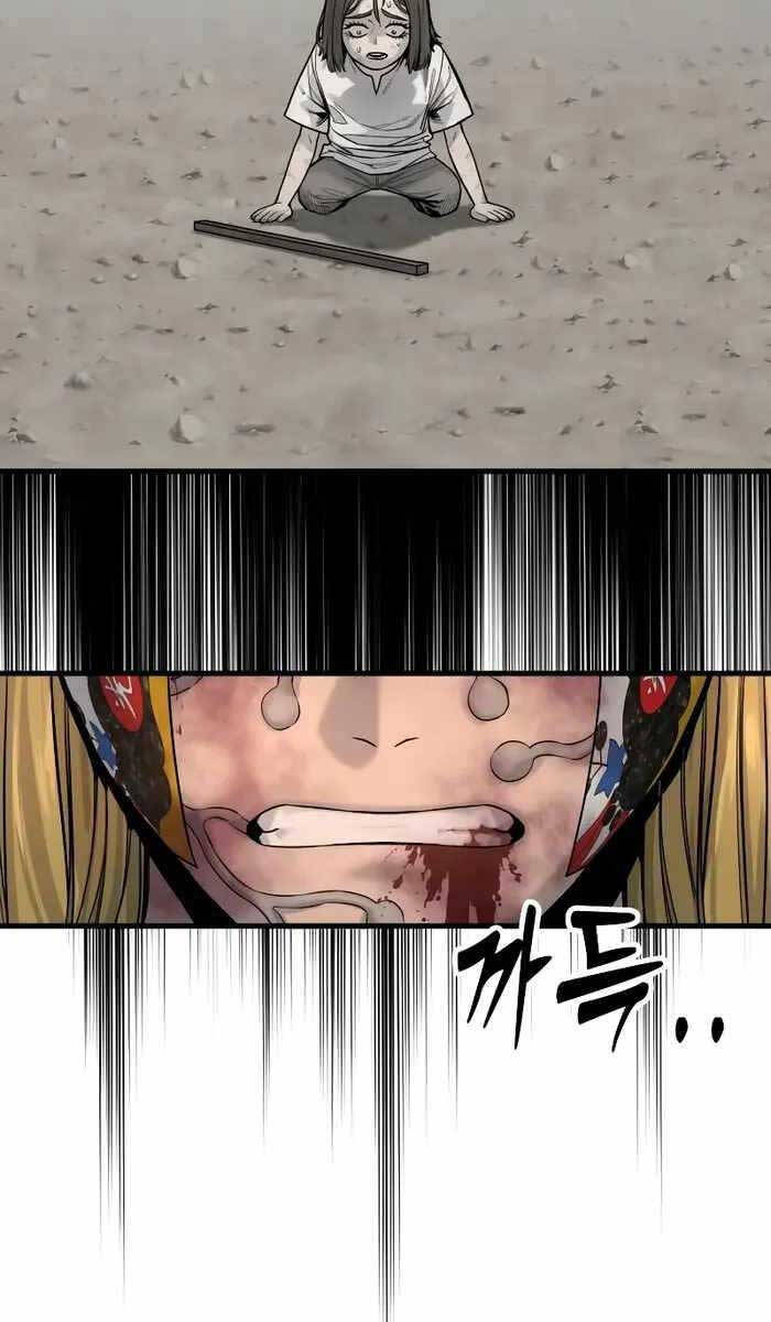 Cảnh Sát Báo Thù Chap 26 - Next Chap 27