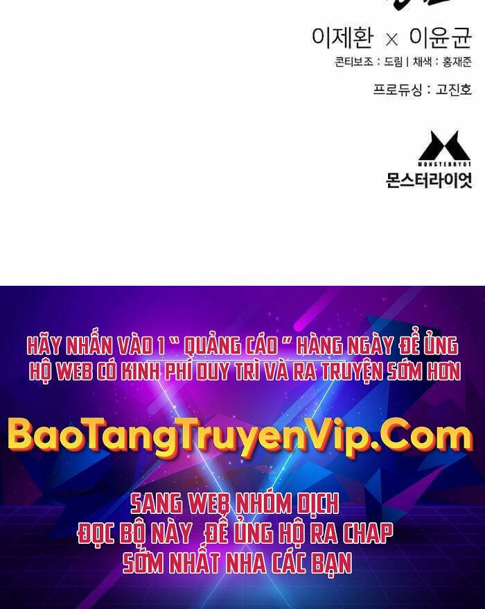 Cảnh Sát Báo Thù Chap 26 - Next Chap 27