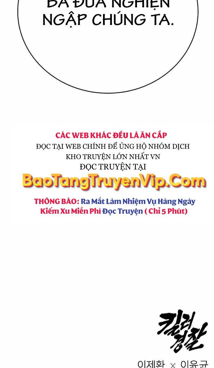 Cảnh Sát Báo Thù Chap 27 - Next Chap 28