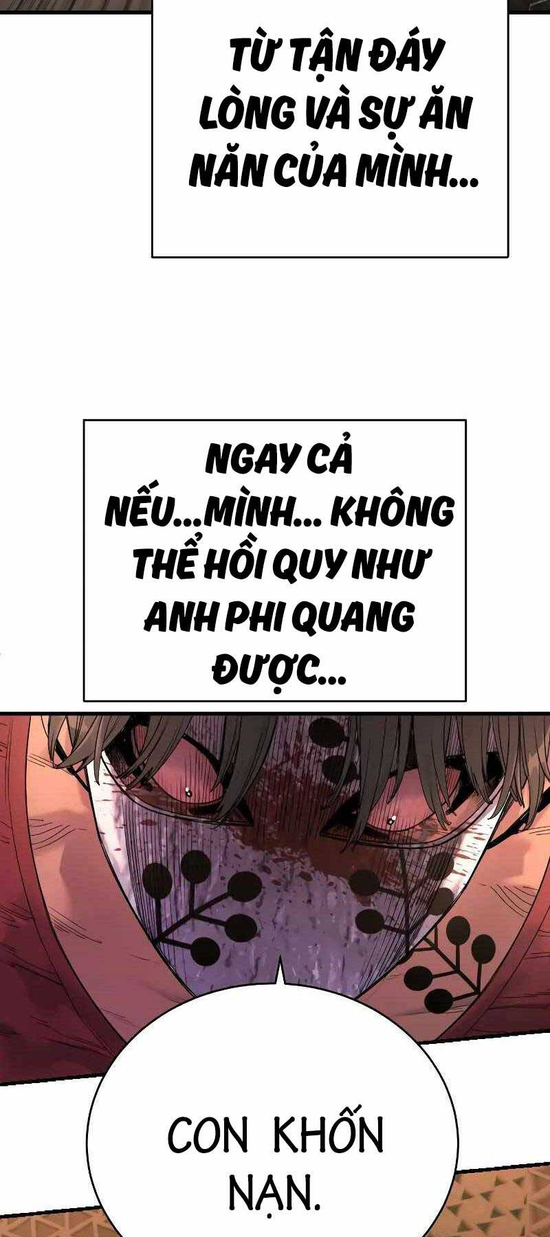 Cảnh Sát Báo Thù Chap 28 - Next Chap 29